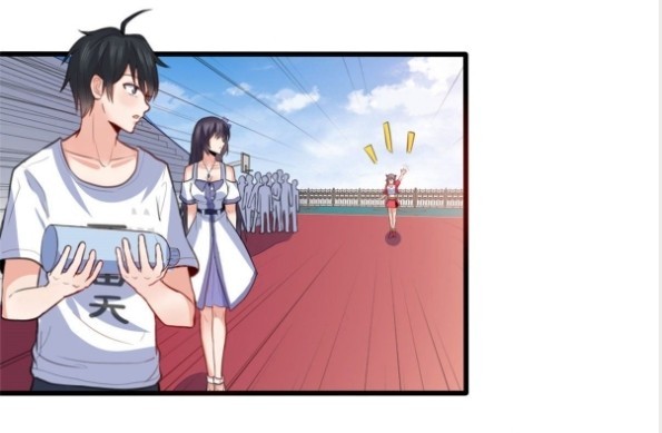 อยู่ดีดีผมก็เป็นลูกเขยราชามังกร ตอนที่ 13 หน้า 12