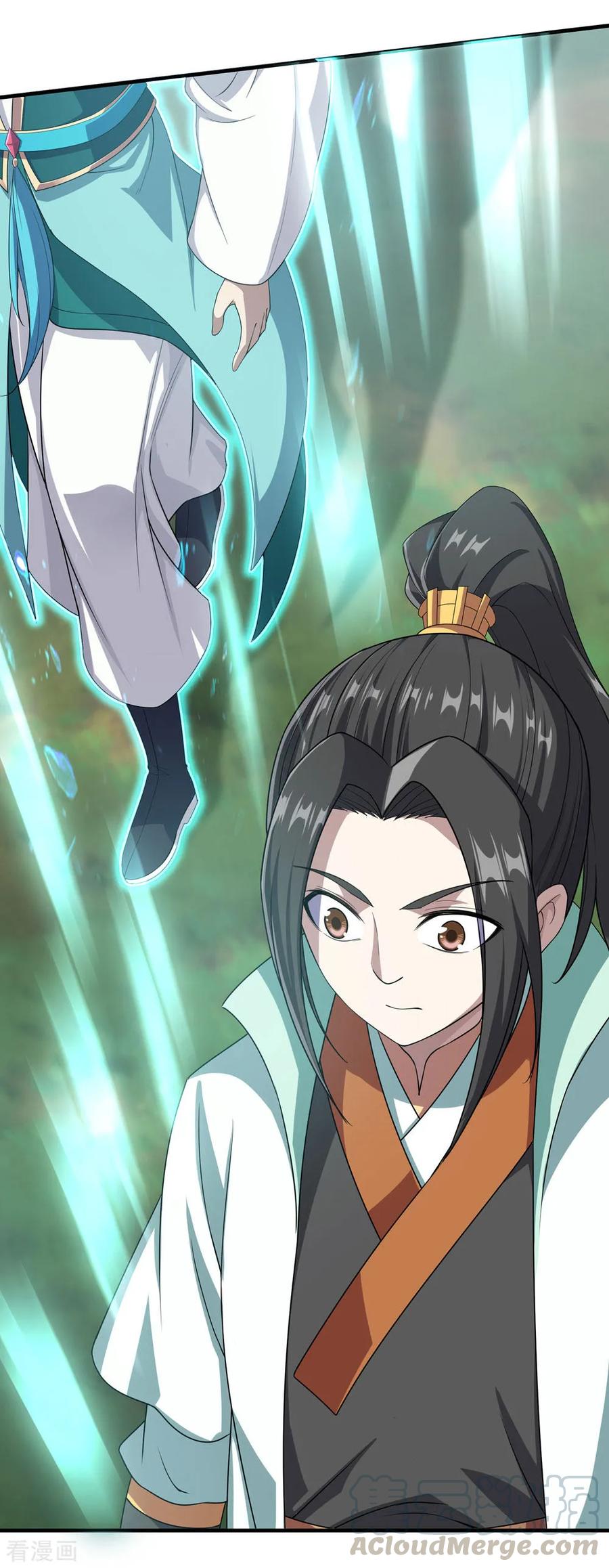 เทพอสูรสยบฟ้า ตอนที่ 21 หน้า 28