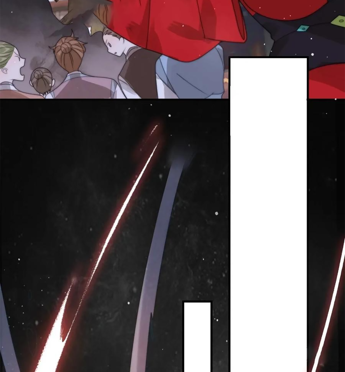 ซวยแล้วข้าโดนตามล่าจากศิษย์ในสำนัก ตอนที่ 42 หน้า 53