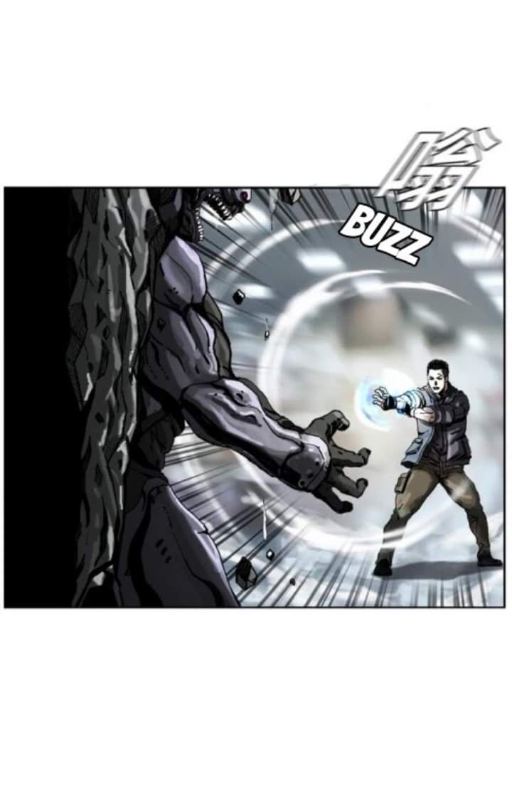 ข้าคือนักล่า ตอนที่ 3 หน้า 62