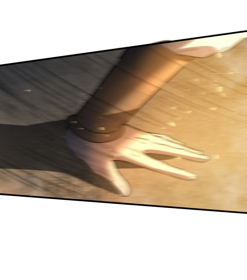 ระบบกลืนกินขั้นสุดยอด ตอนที่ 20 หน้า 13