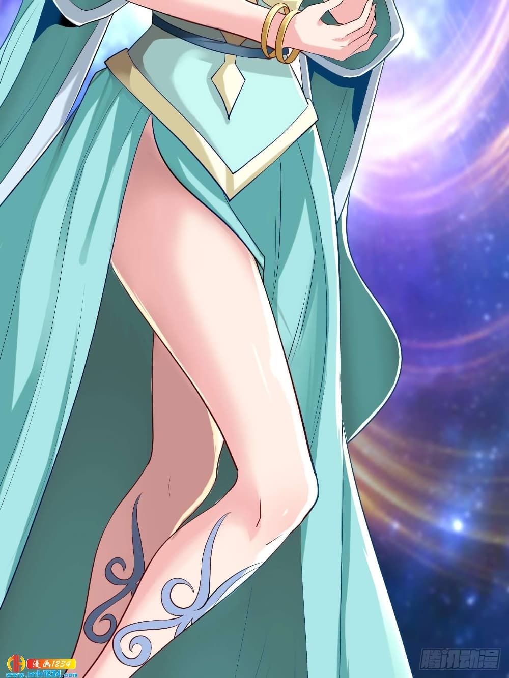 Peerless Martial Arts Everlasting : จักรพรรดินิรันดร์กาล ตอนที่ 36 หน้า 18