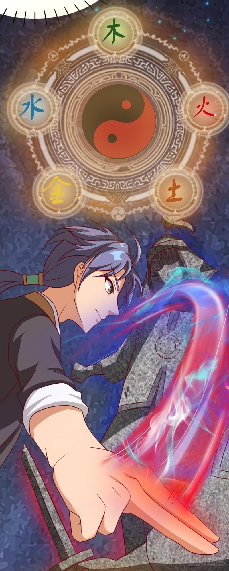 super genius doctor ตอนที่ 19 หน้า 18