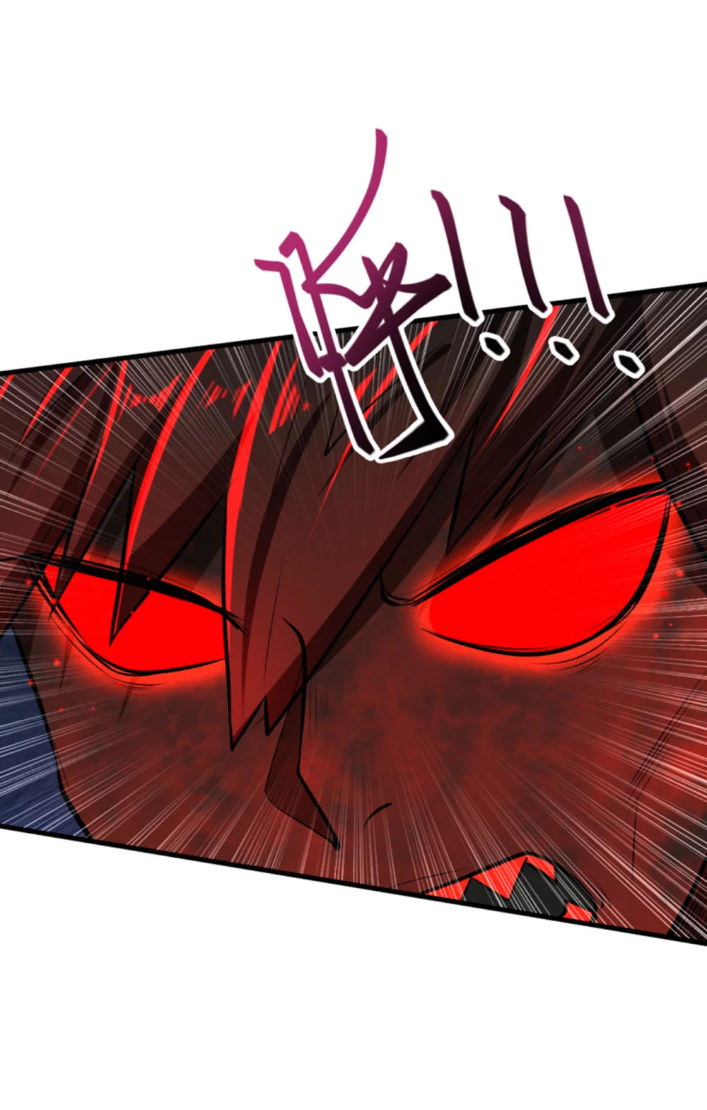 Against the Gods - อสูรพลิกฟ้า ตอนที่ 313 หน้า 29