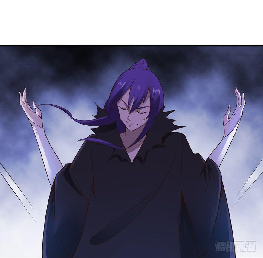 ยัยผู้หญิงคนนี้ ก็คือแฟนสาวของผม ตอนที่ 49 หน้า 7