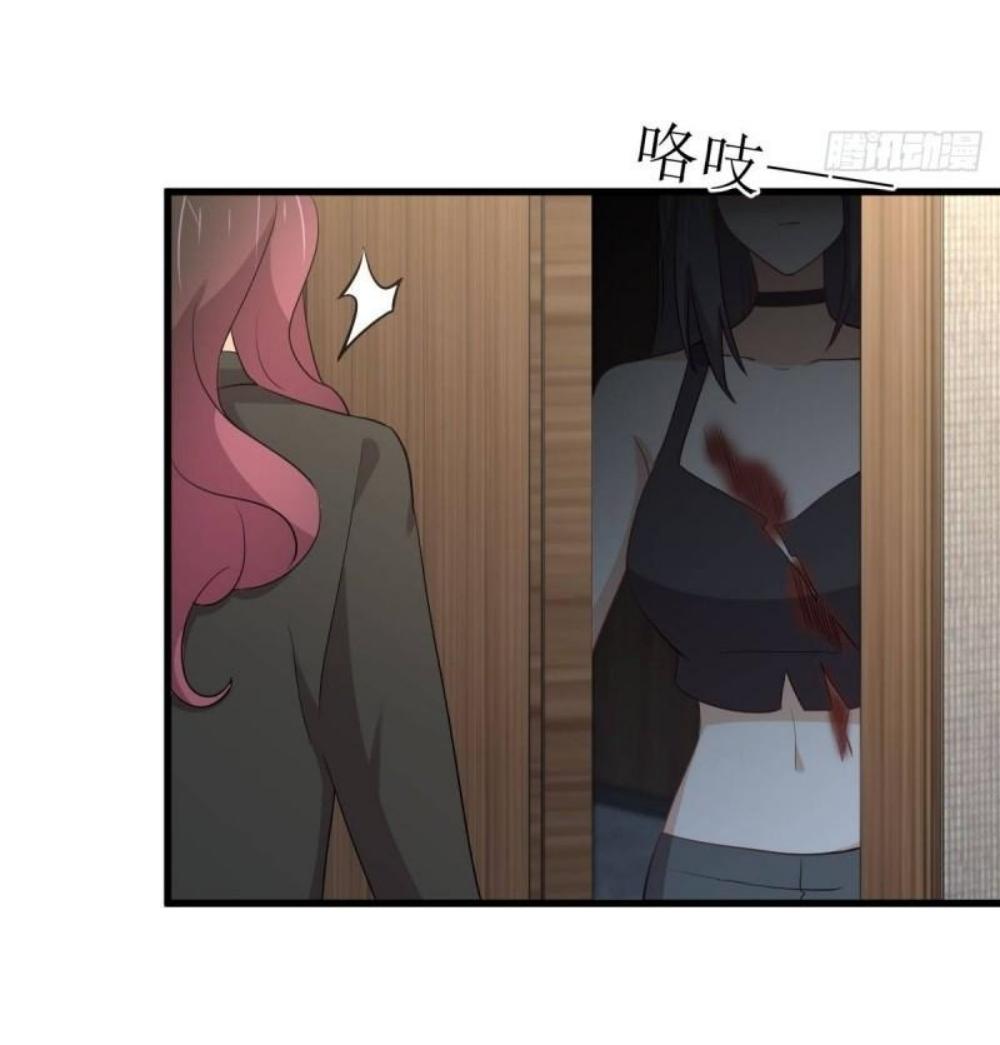 Immortal Swordsman in The Reverse World ข้าเซียนกระบี่ไม่เกาะสตรี ตอนที่ 295 หน้า 26