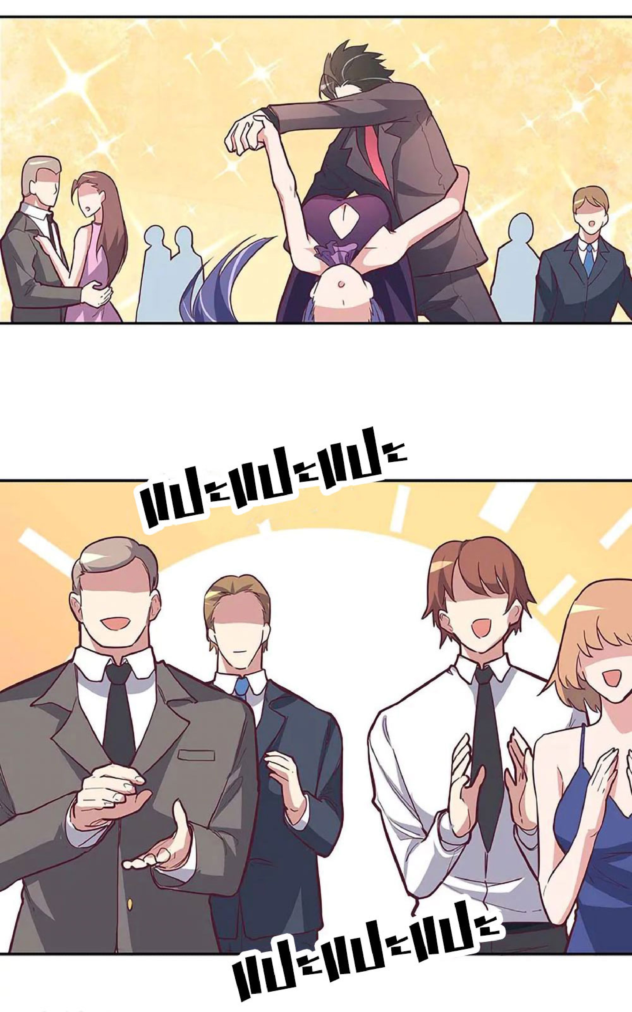 โครตเกรียนเซียนโอสด ตอนที่ 130 หน้า 24