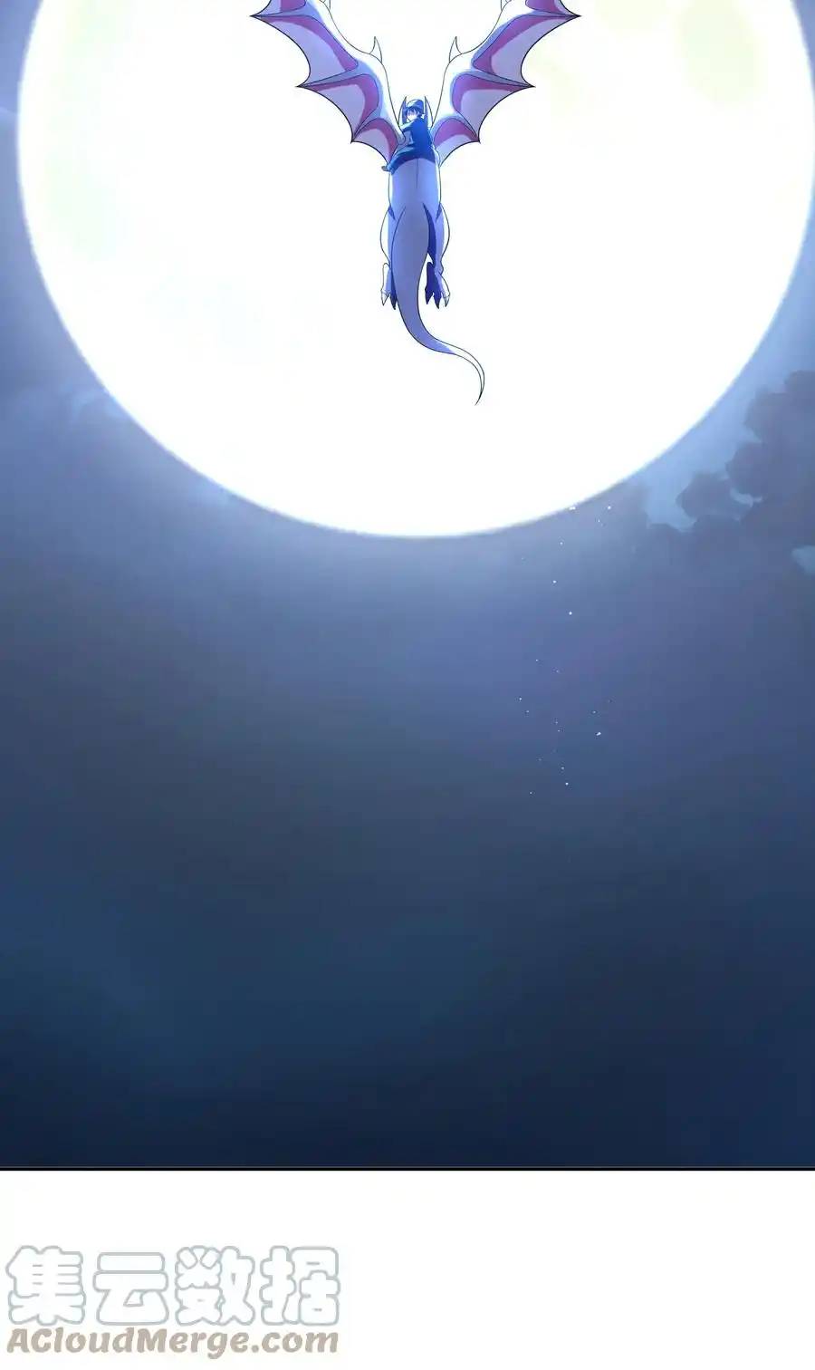 My Harem Is Entirely Female Demon Villains ตอนที่ 26 หน้า 31