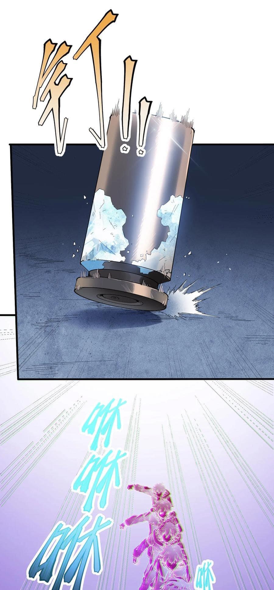 Apocalyptic Super Monster - มีสัตว์ประหลาดในตัวฉัน ตอนที่ 3 หน้า 57