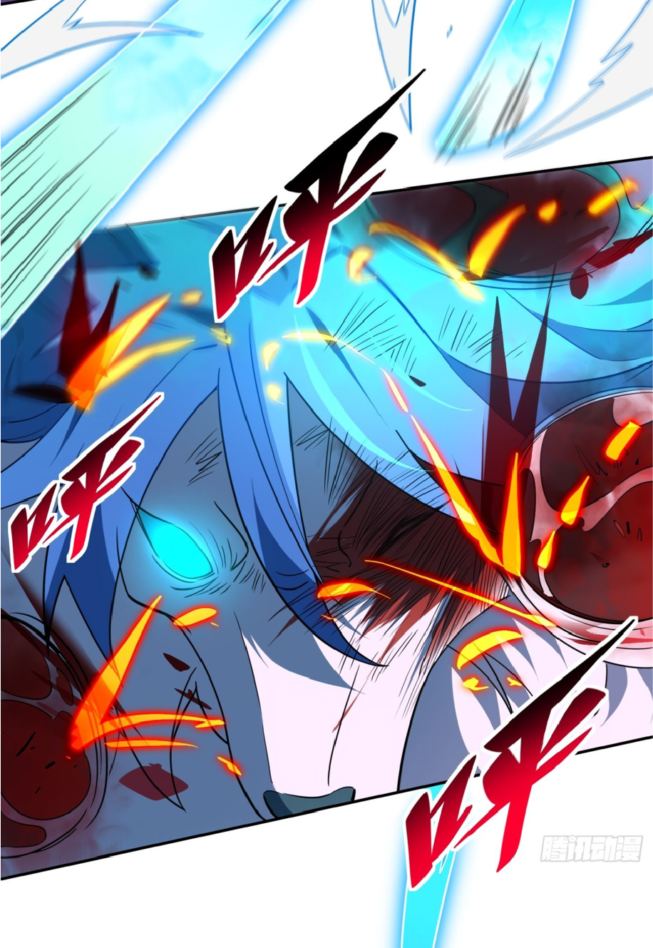 The People On Earth Are Too Ferocious ตอนที่ 185 หน้า 40