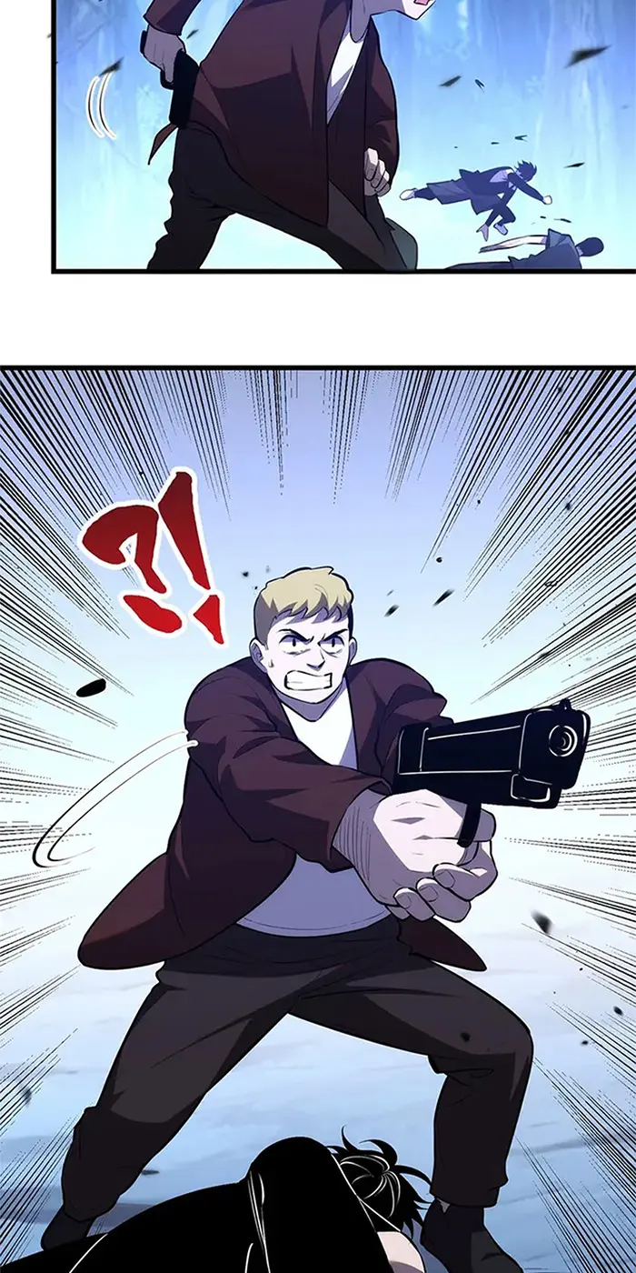 [ชนจีน] เทพอสูรเบฮีมอธ - Demon God of Apocalyptic Behemoth ตอนที่ 19 หน้า 49