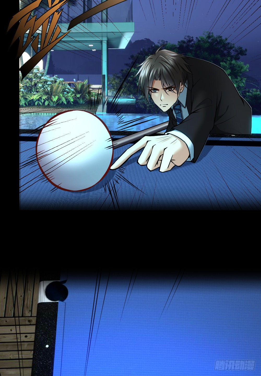 Peerless Genius System(ระบบอัจฉริยะไม่มีใครเหมือน) ตอนที่ 11 หน้า 6