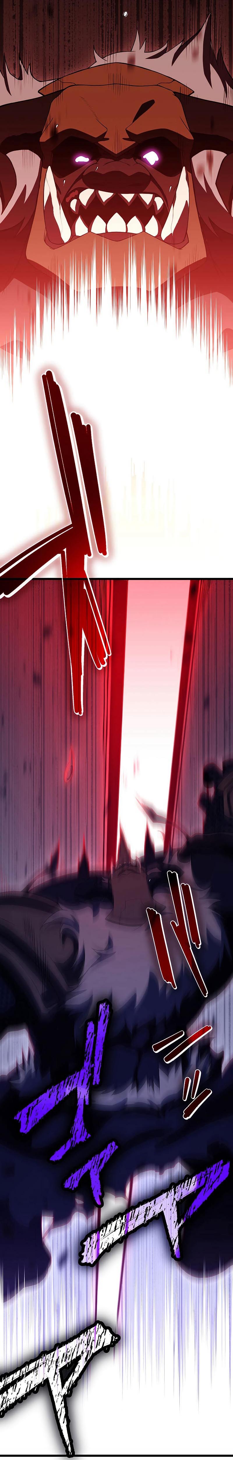 โทษทัณฑ์ของความตาย - Death Penalty ตอนที่ 11 หน้า 15