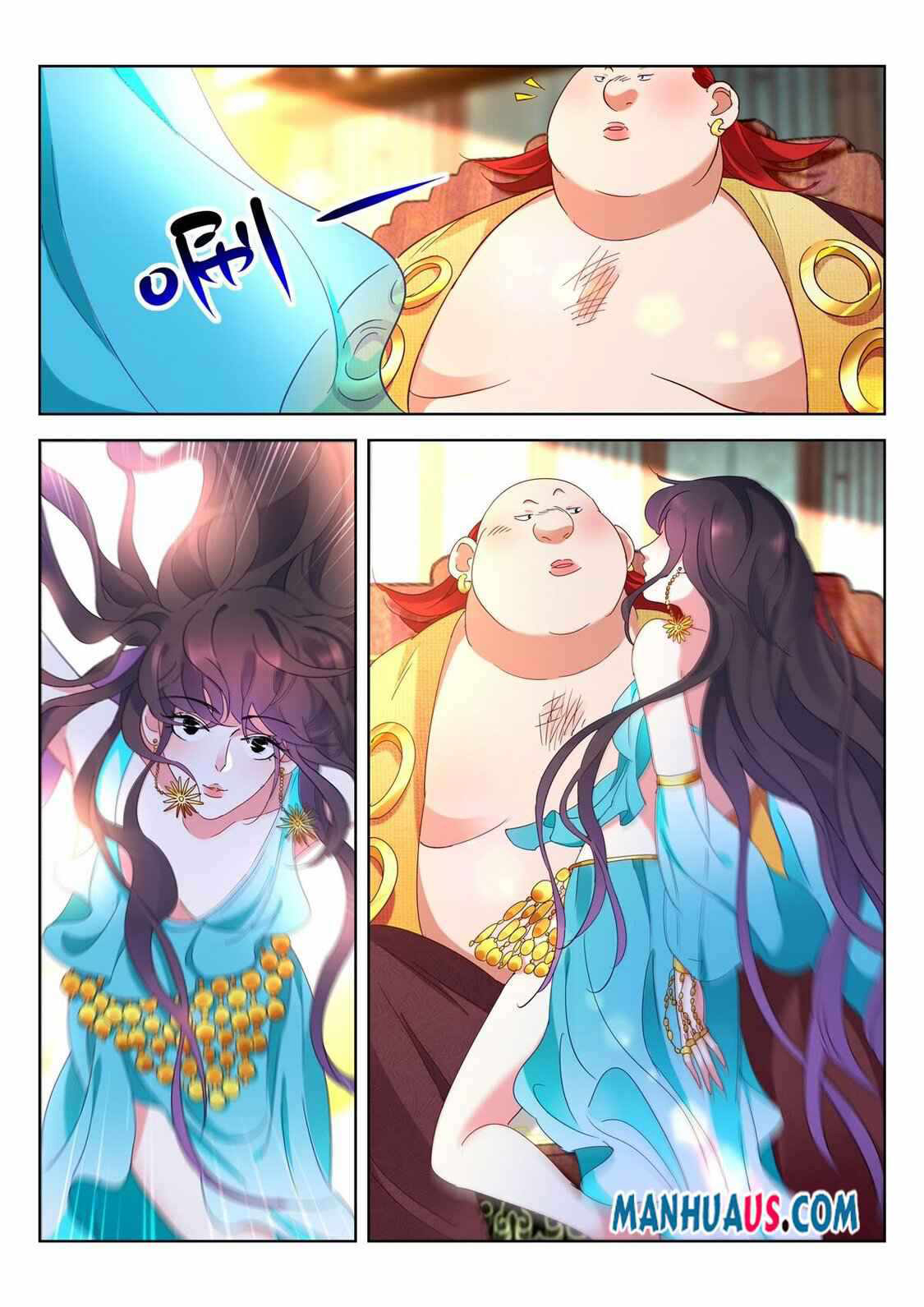 [จบ] บุตรของเทพเจ้า ตอนที่ 10 หน้า 3