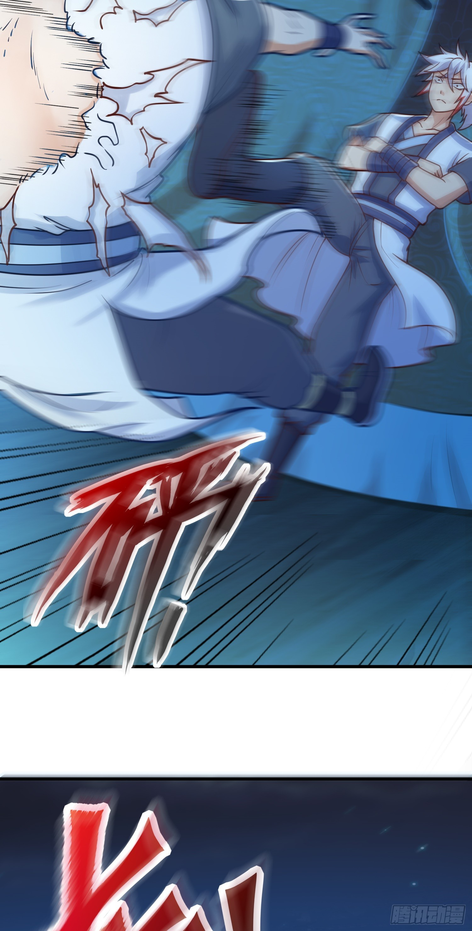 สมบัติทั้งหมดที่ข้าทิ้งไปตอนนี้กลายเป็นผู้หญิงไปซะแล้ว (ชนต้นฉบับ) ตอนที่ 6 หน้า 56