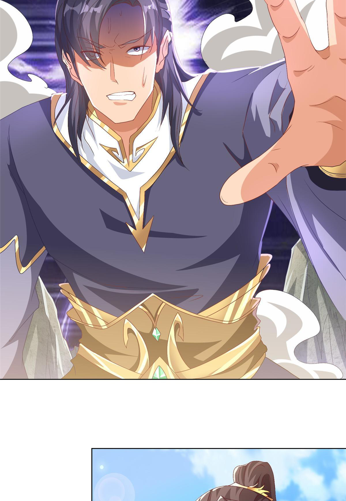 (ชนจีน) Dragon Master (จูหมิง นักรบเซียนมังกร) ตอนที่ 200 หน้า 4