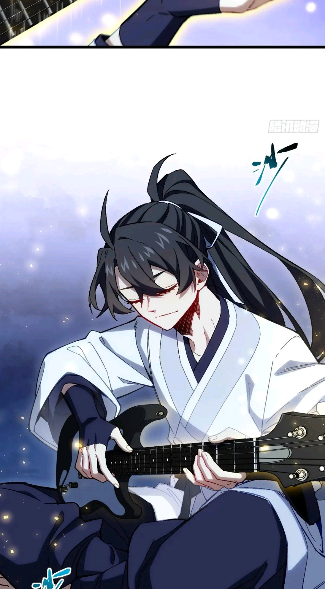 กำเนิดร่างเทวะบรรพกาล ตอนที่ 87 หน้า 24