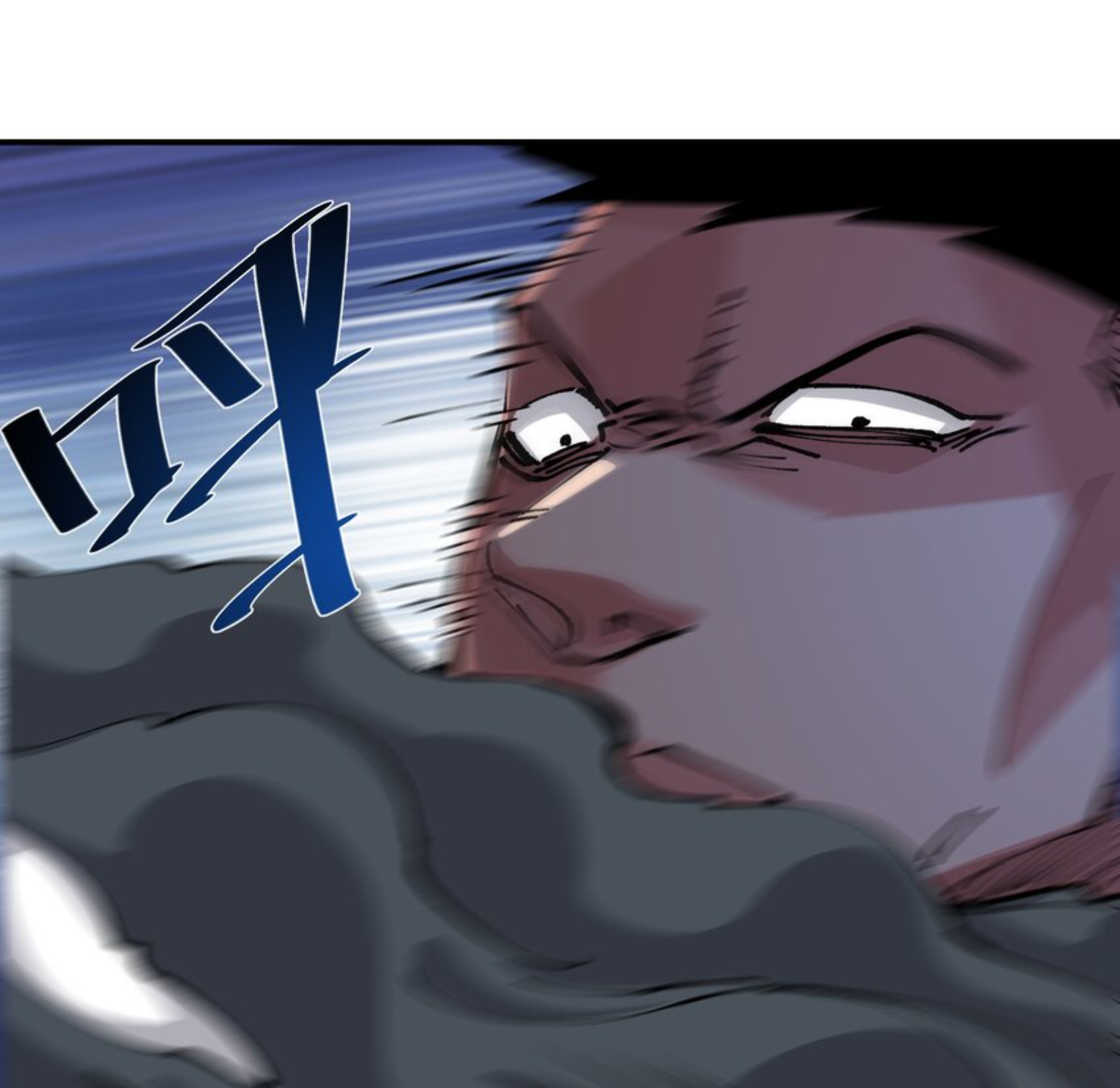 The Evolution ย้อนเวลากลับมาเพื่อกู้โลก ตอนที่ 28 หน้า 56