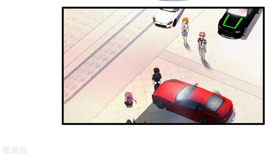 ทหารแพทย์สุดแกร่งผันตัวมาเป็นบอดี้การ์ด ตอนที่ 6 หน้า 35