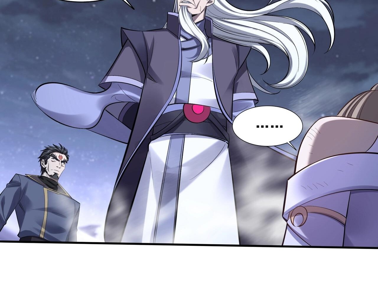 Starting with the Transmigration เกิดใหม่ในต่างโลกกับระบบคำสาปมรณะ (ชนจีน) ตอนที่ 59 หน้า 23