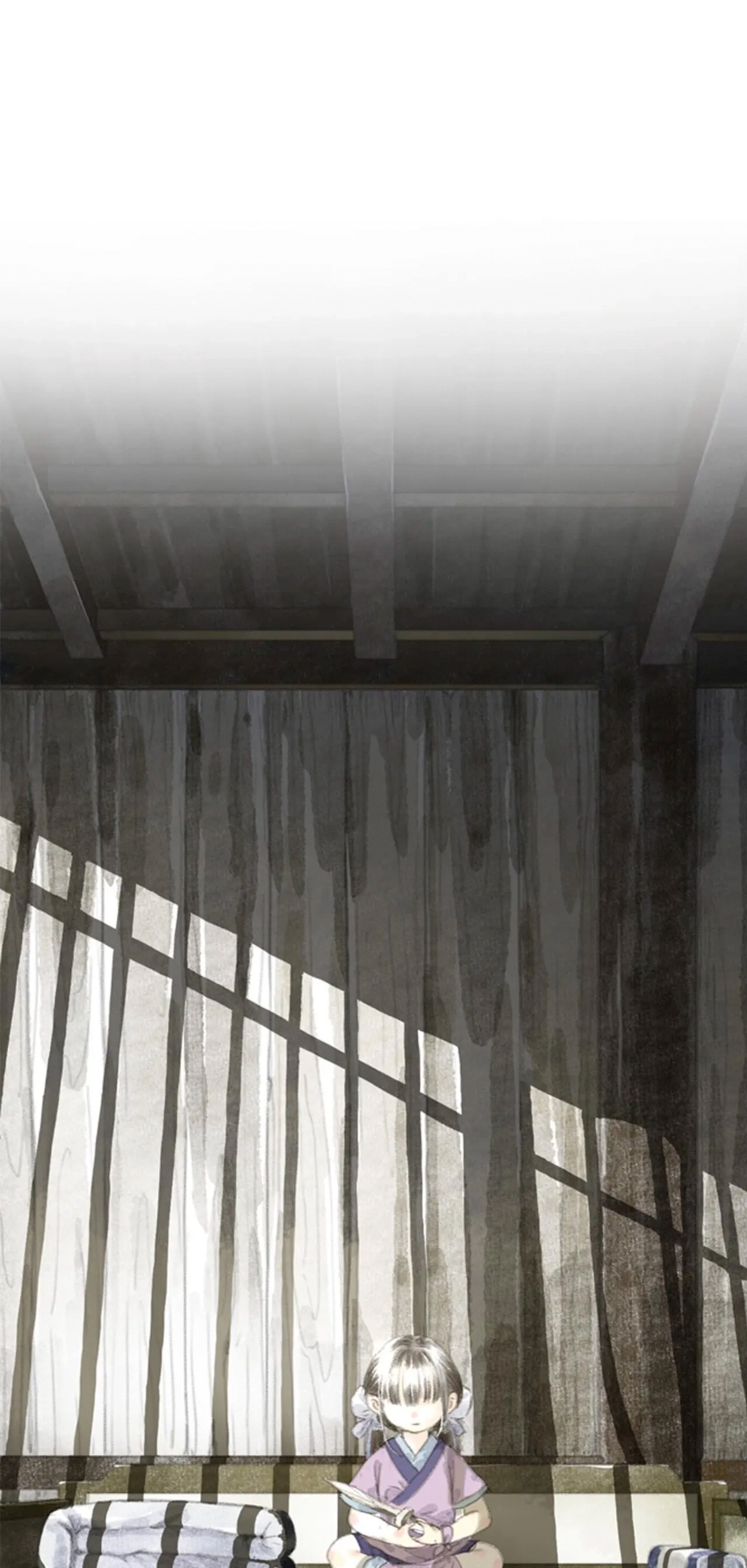 ปู้เทียนเกอ ลำนำแห่งผู้ล่องนภา ตอนที่ 13 หน้า 6