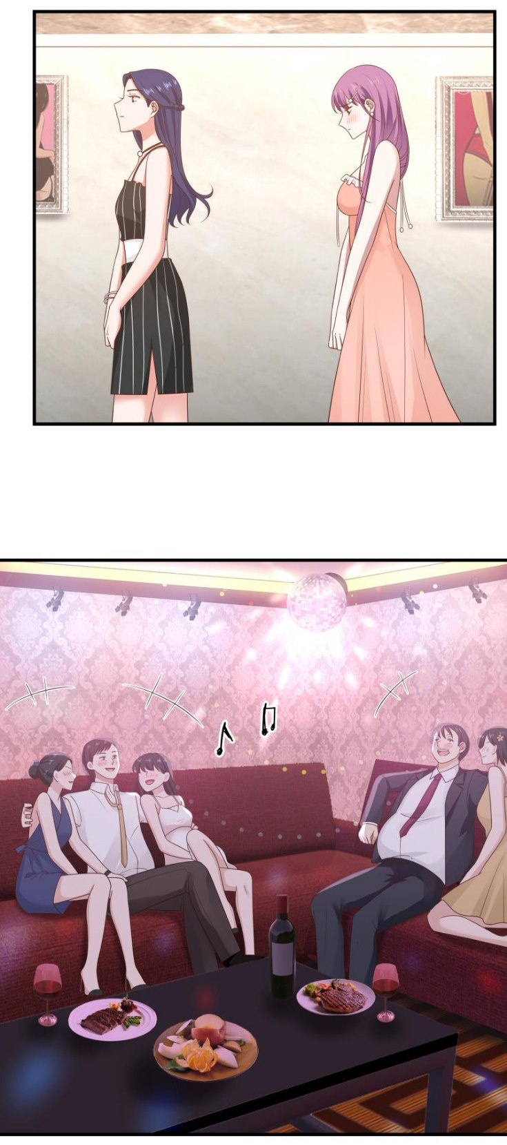 I have dragon in my body ตอนที่ 87 หน้า 5