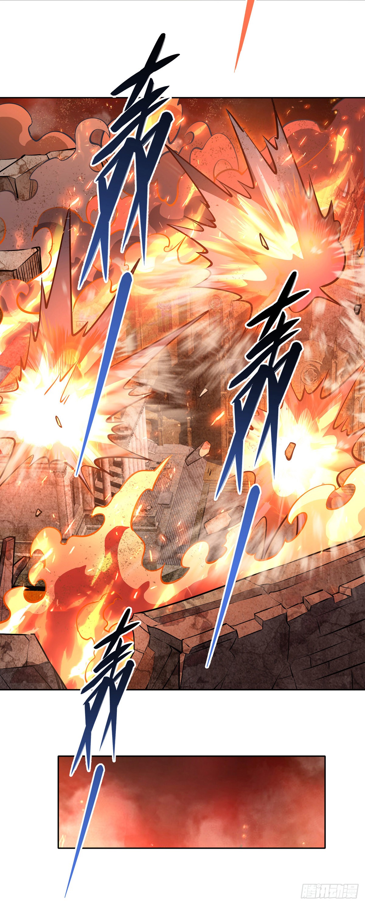 ศิษย์ของข้าล้วนมีอนาคตที่ยิ่งใหญ่ (ชนจีน) ตอนที่ 152 หน้า 25