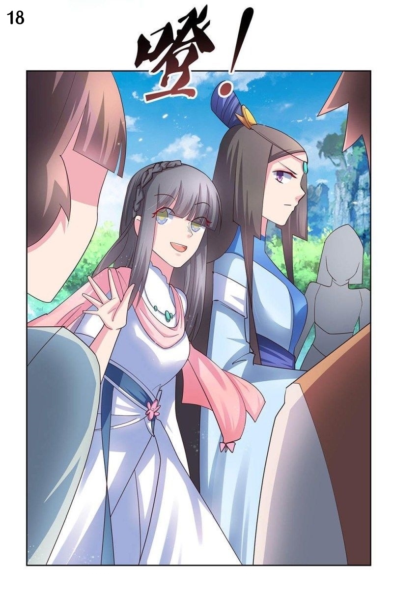 Above All Gods เทพยุทธเหนือเทวะ ตอนที่ 53 หน้า 19