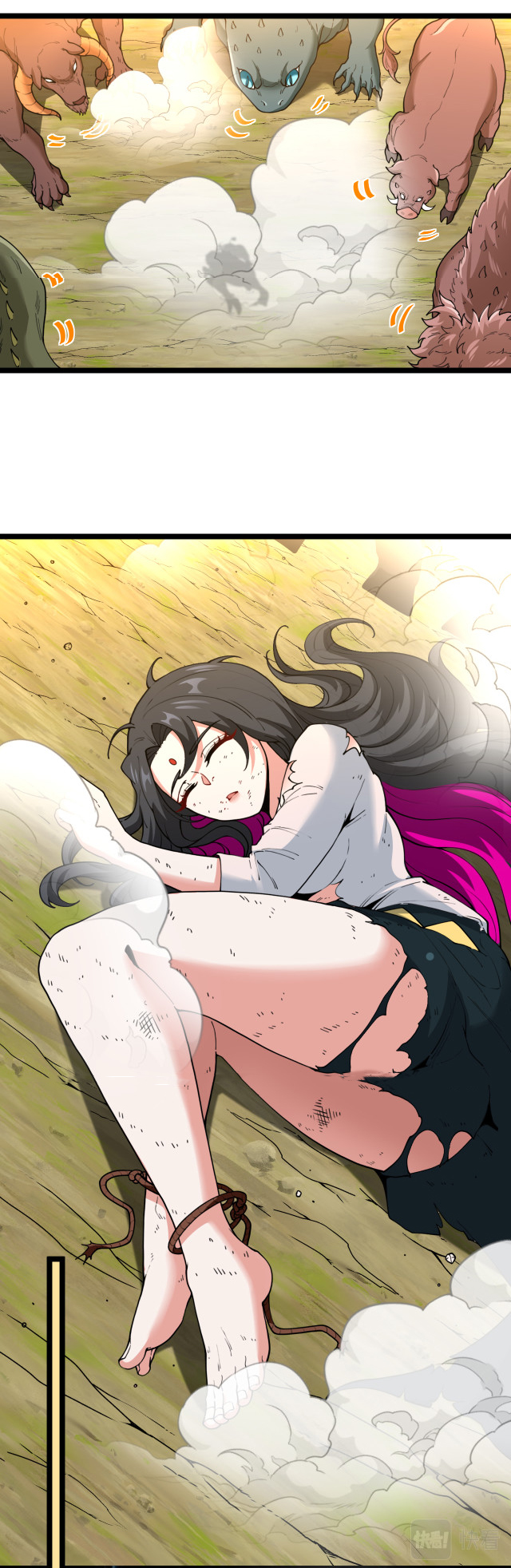 Reincarnated as the King of Beasts ตอนที่ 1 หน้า 34