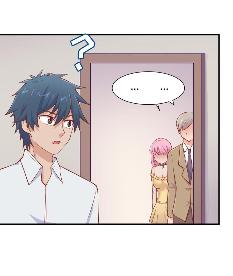 เทพเซียนหมอ ของยัยเทพธิดา ตอนที่ 96 หน้า 16