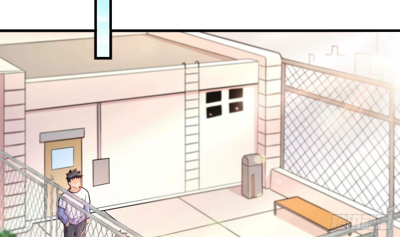 อยู่ดีๆโลกของผมก็เต็มไปด้วยสิ่งลึกลับ ตอนที่ 7 หน้า 44