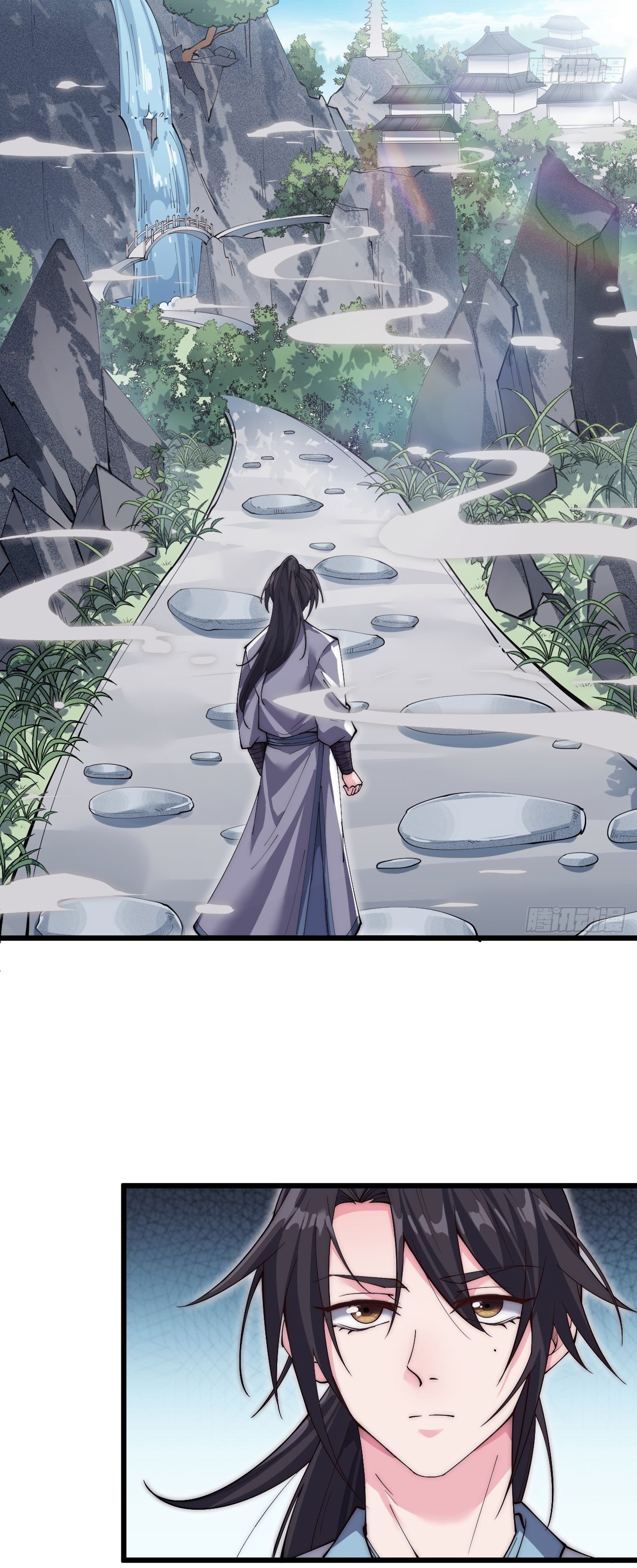 I'm longlife 9000 years old ตอนที่ 28 หน้า 17