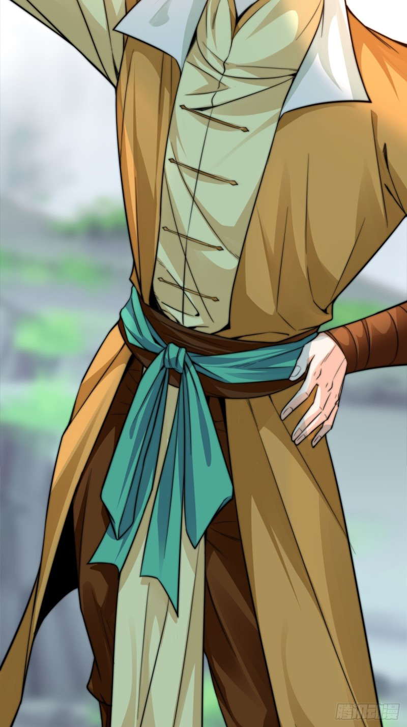 สามสหายสุดแปลกอยากเป็นเซียน ตอนที่ 3 หน้า 3