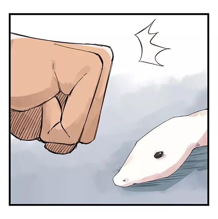 หอคอยสู่สวรรค์ ตอนที่ 28 หน้า 29