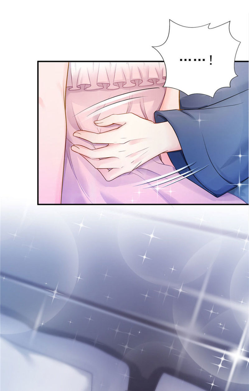 (ชนจีน)Perfect Secret Love The Bad New Wife Is a Little Sweet ตอนที่ 27 หน้า 27