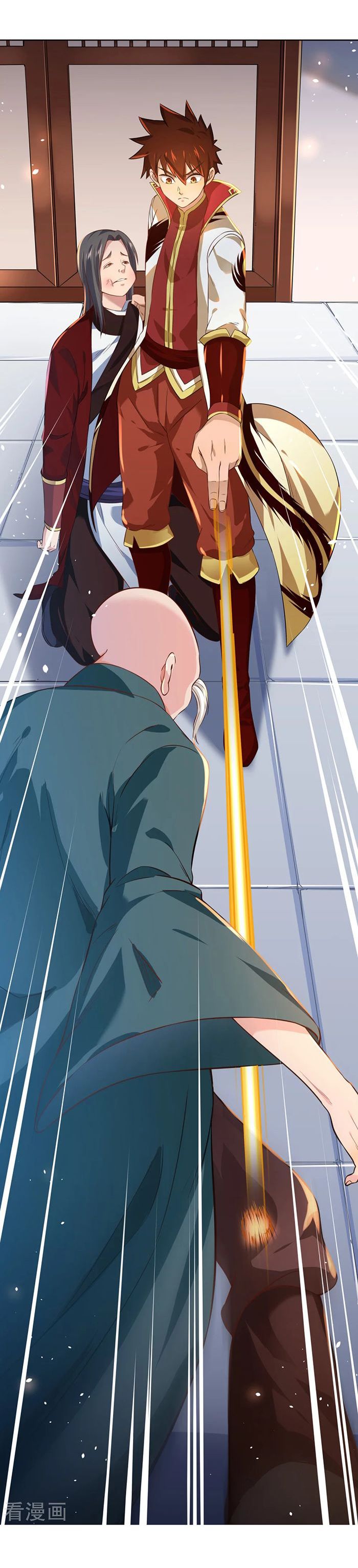 Wu Ling Sword Master ตอนที่ 5 หน้า 5