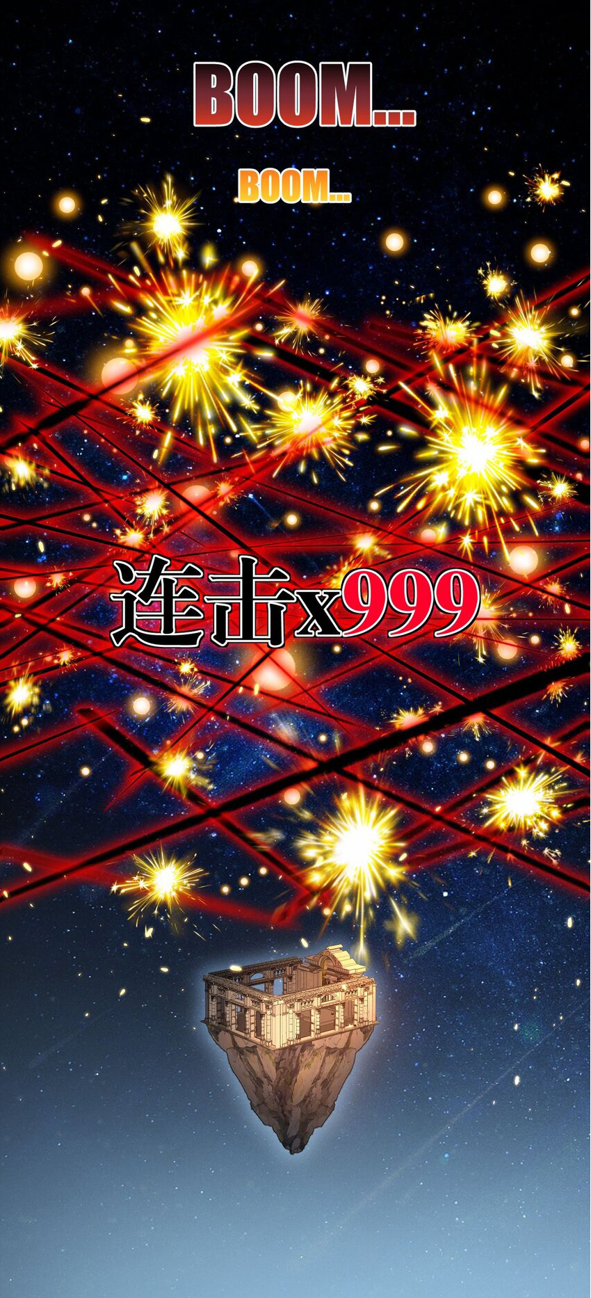 I'm the boss in Magic Moon ตอนที่ 23 หน้า 44