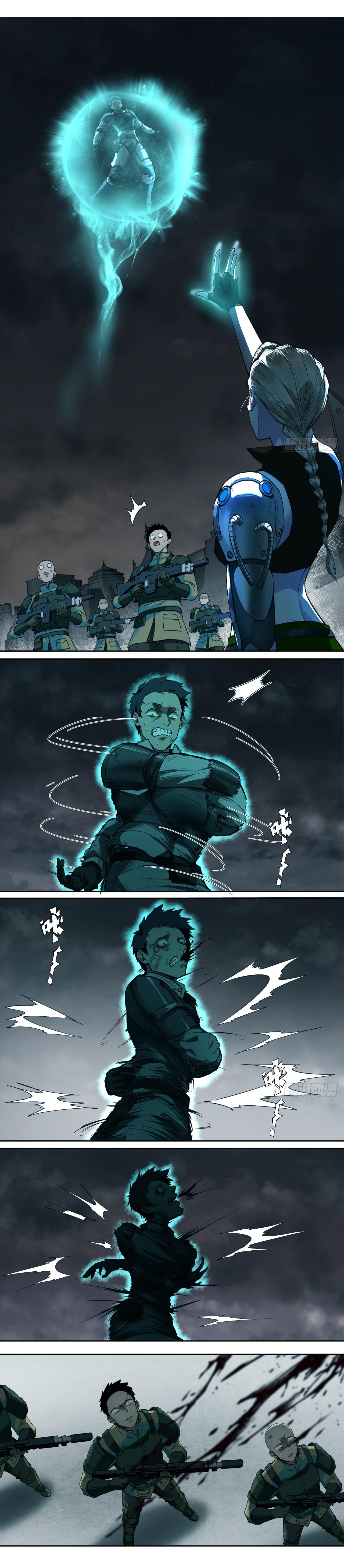 สงครามเทอร์ร่า ตอนที่ 29 หน้า 2