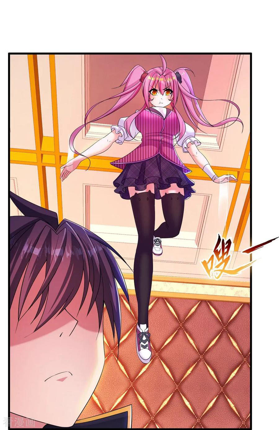 ทหารแพทย์สุดแกร่งผันตัวมาเป็นบอดี้การ์ด ตอนที่ 12 หน้า 14