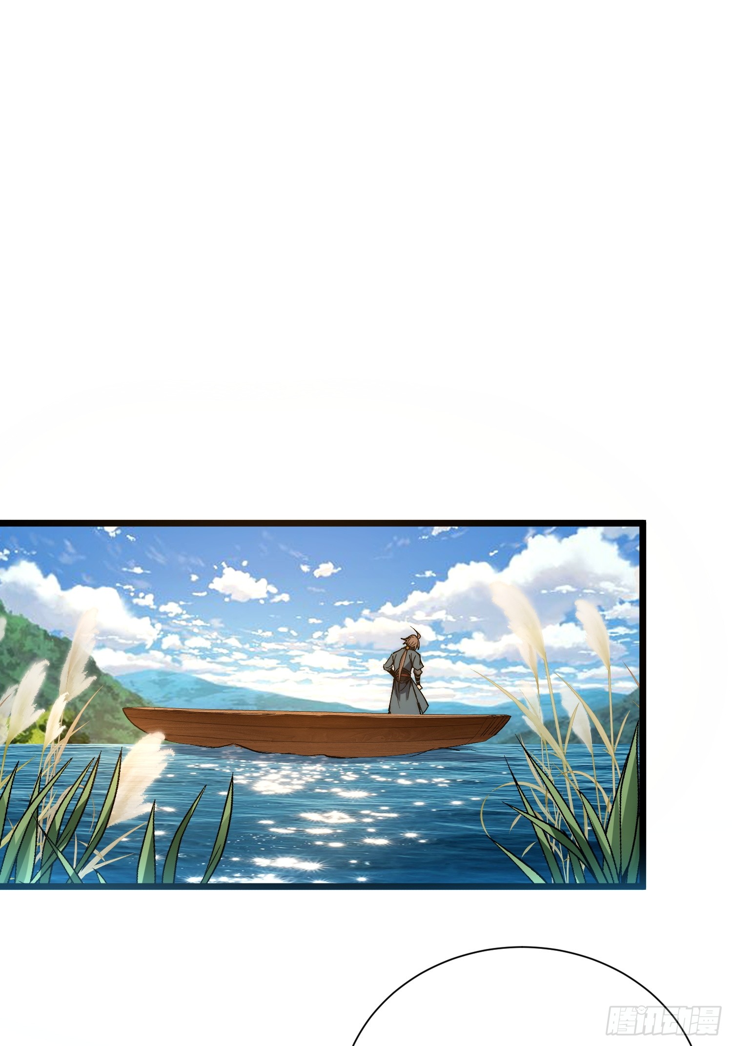 เริ่มต้นสู่การเป็นเทพวานรแห่งสายน้ำ ตอนที่ 18 หน้า 31