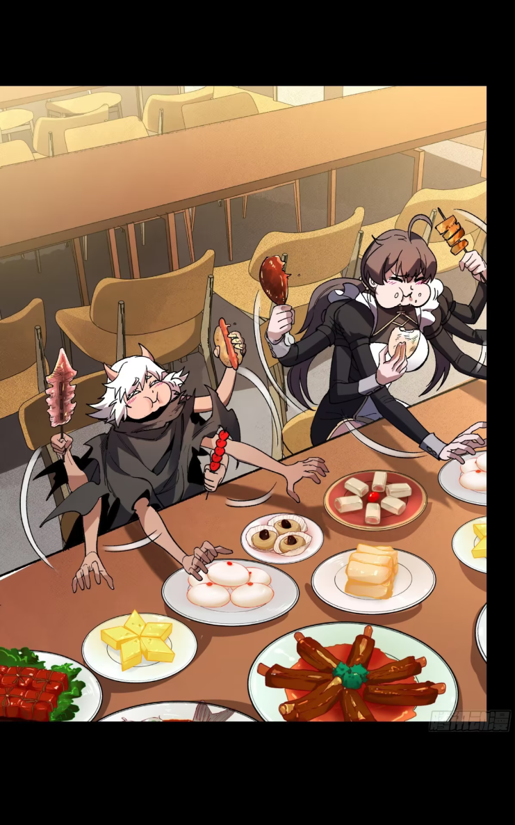 Legend of Star Genera ชนจีน ตอนที่ 277 หน้า 13