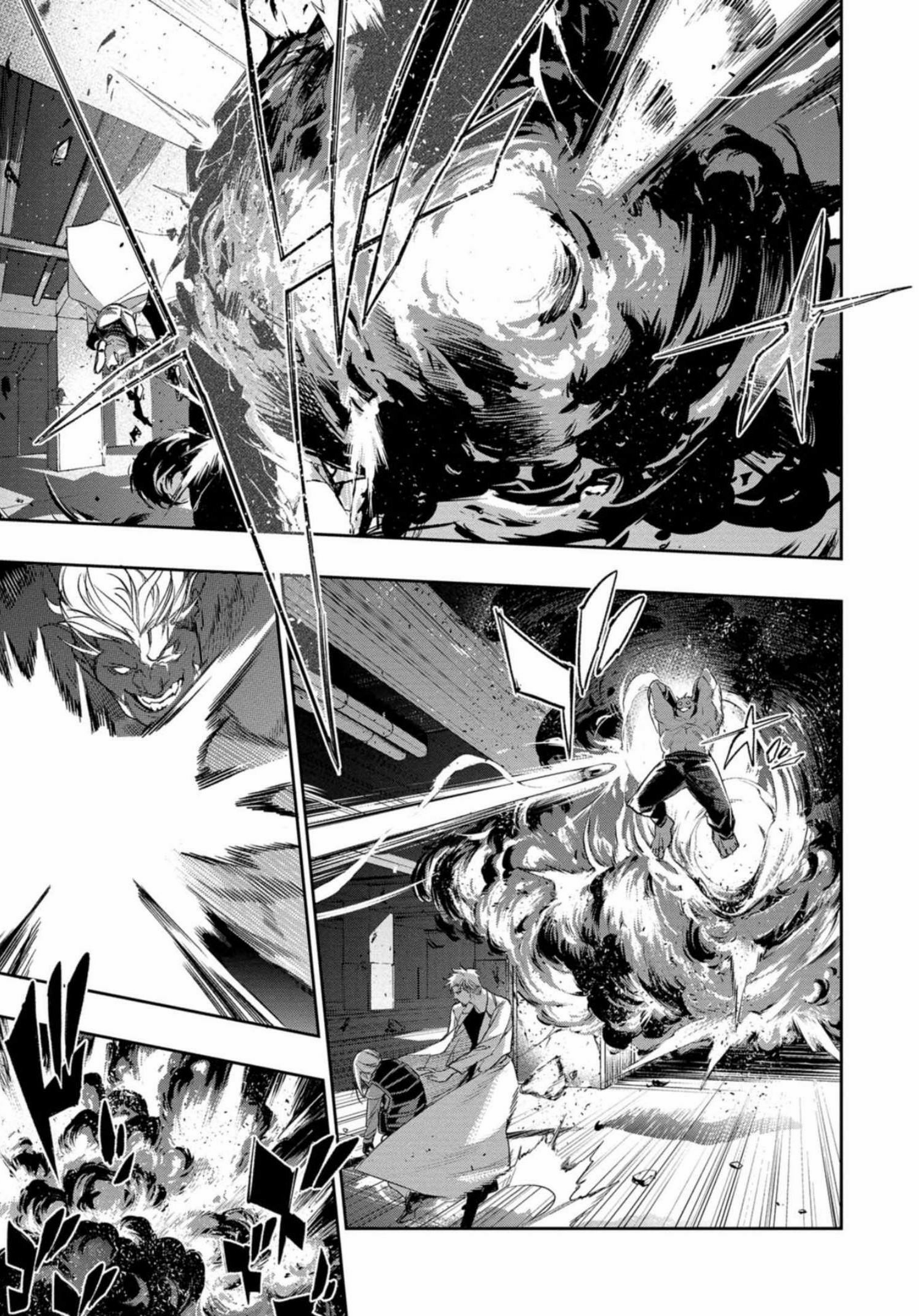 Dopeman ตอนที่ 2 หน้า 4