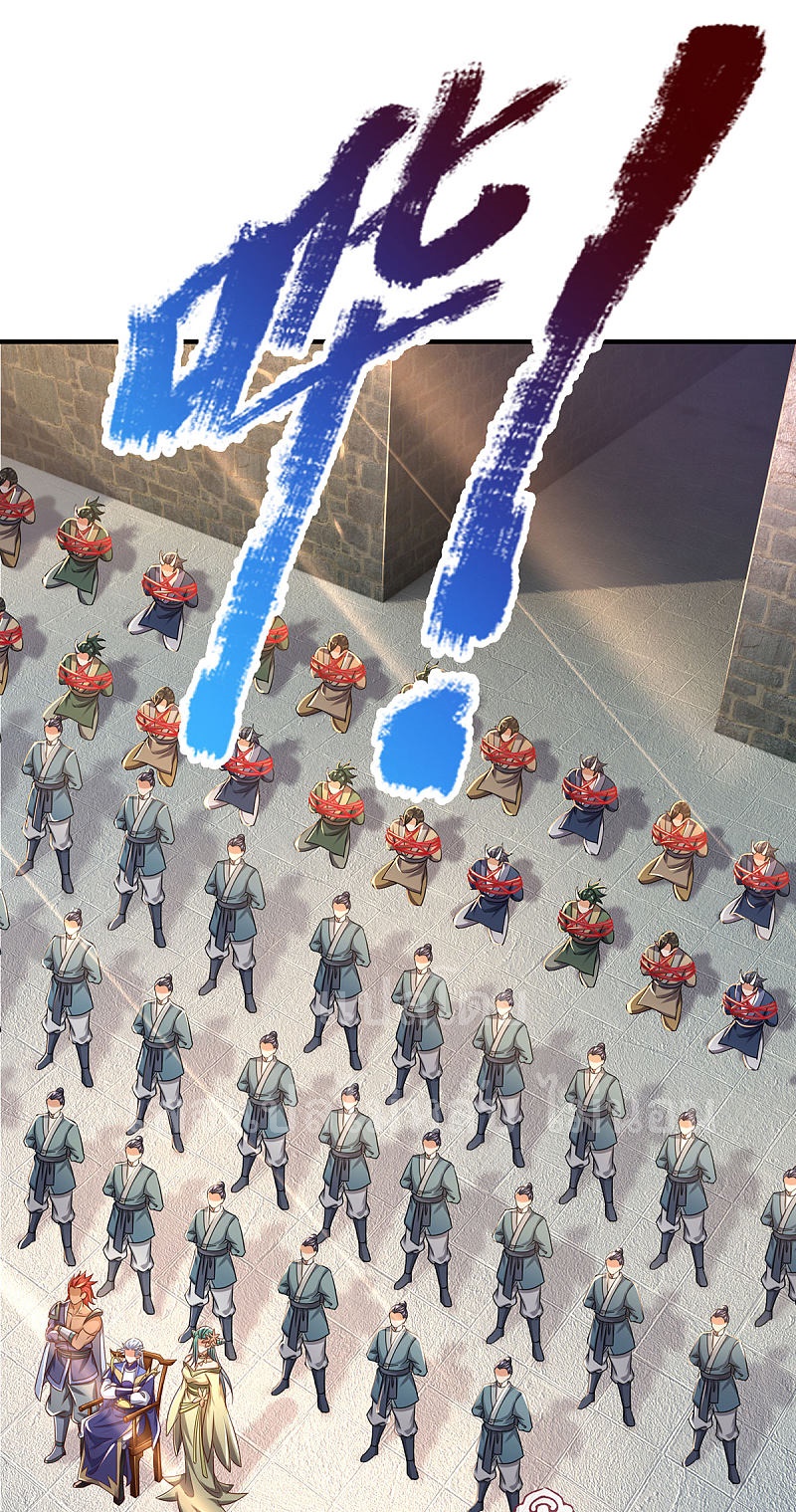 |.สุดยอดระบบเจ้าราชันย์ปีศาจ ตอนที่ 30 หน้า 16