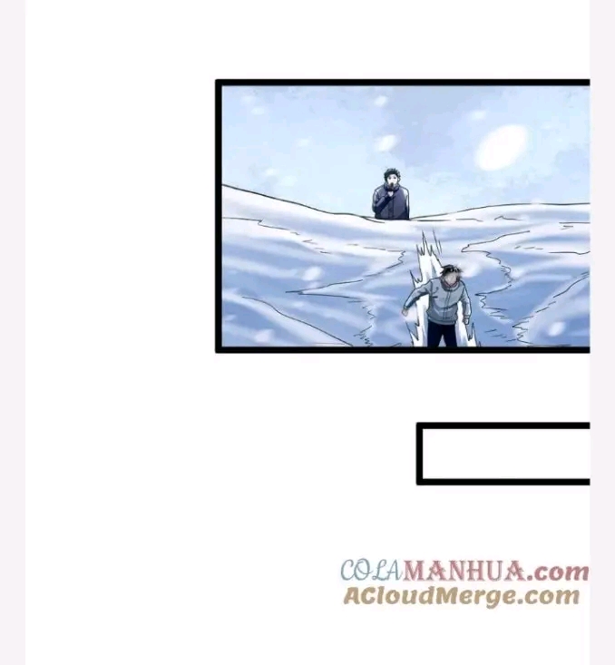 ฉันมีเซฟเฮาว์ในวันโลกาวินาศ ตอนที่ 136 หน้า 7