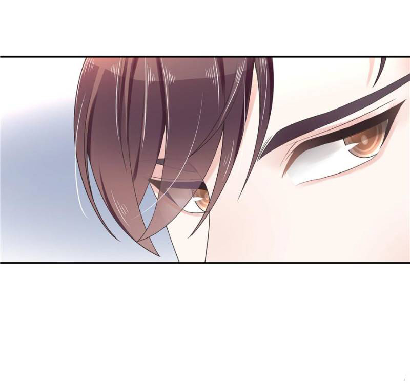 เจ้าชายโรงเรียนแห่งชาติเป็นเด็กผู้หญิง ตอนที่ 12 หน้า 15