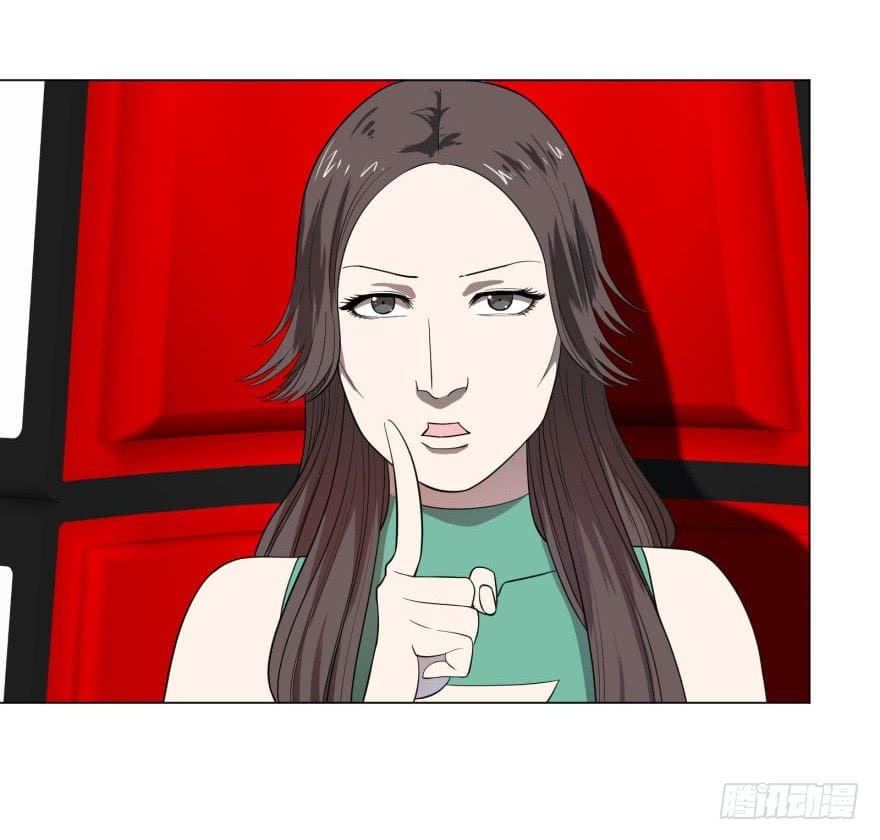 List of villains ตอนที่ 27 หน้า 24