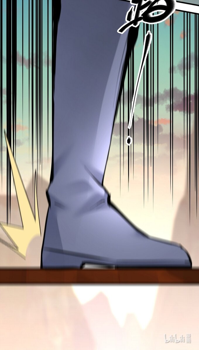 มหามรรคาสู่สวรรค์ ตอนที่ 32 หน้า 30