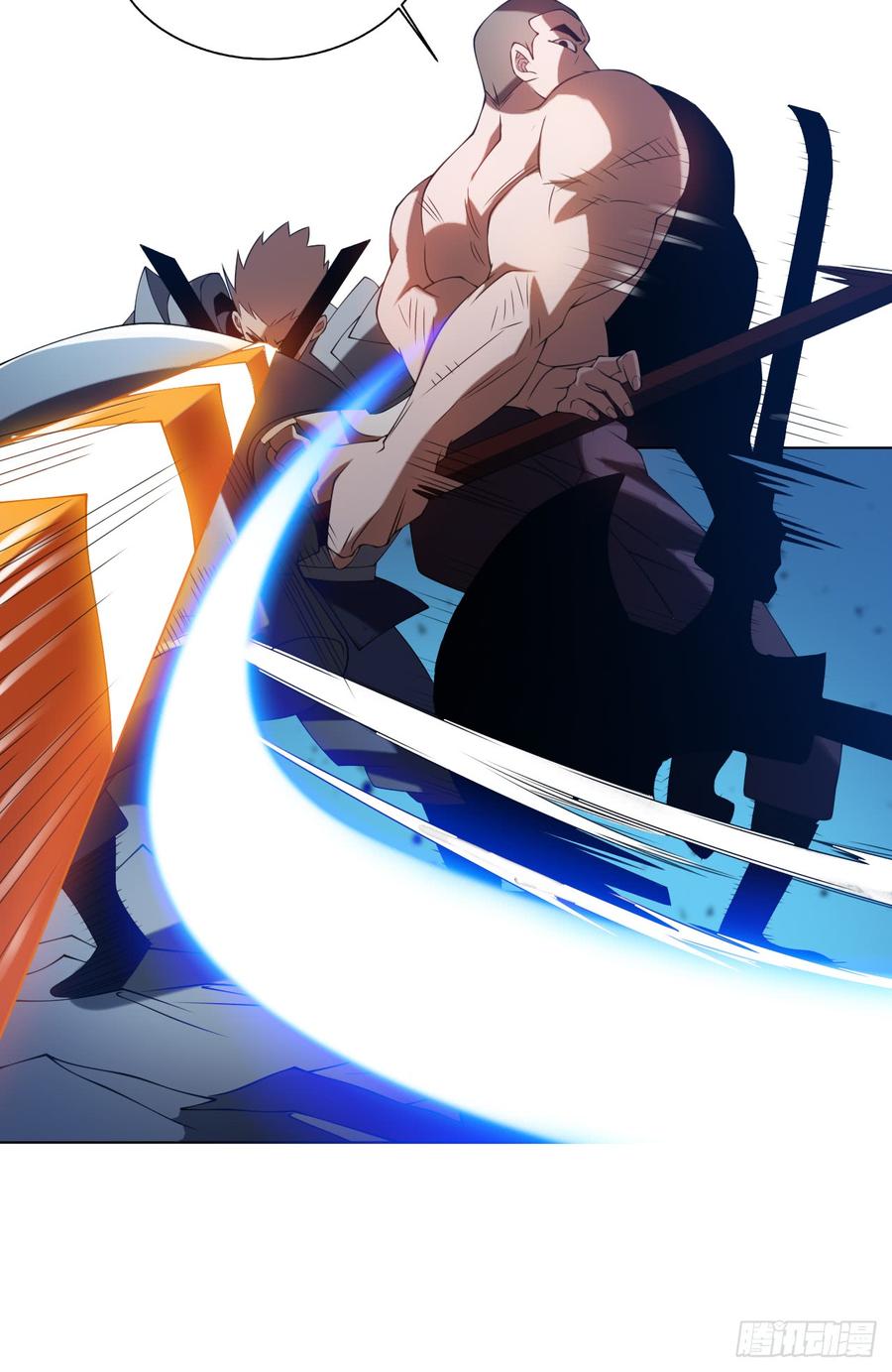 Wu ni ตอนที่ 31 หน้า 33