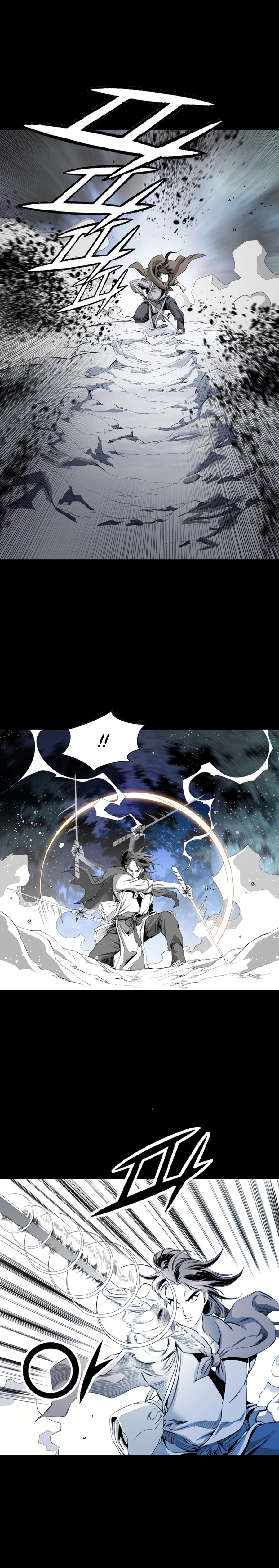 เส้นทางสู่สวรรค์ ตอนที่ 25 หน้า 18