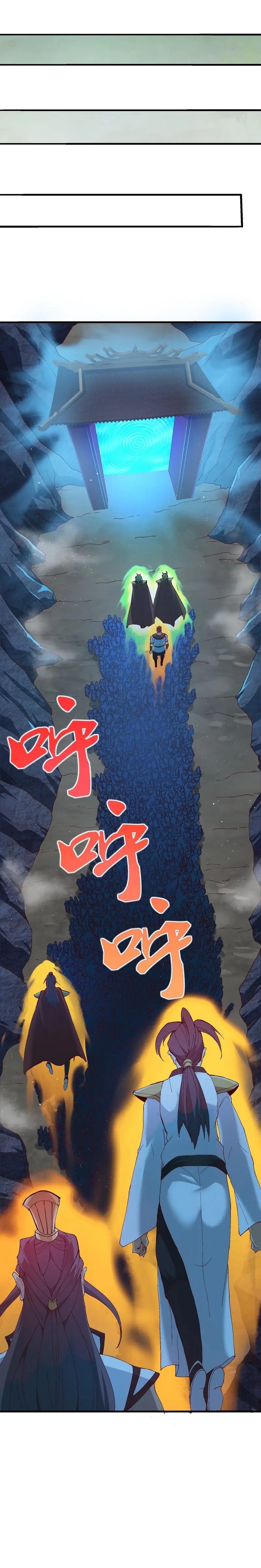 After Ten Years of Chopping Wood Immortals Begged To Become My Disciples ผ่าฟืนสิบปี มีนางเซียนขอเป็นศิษย์ ตอนที่ 4 หน้า 9